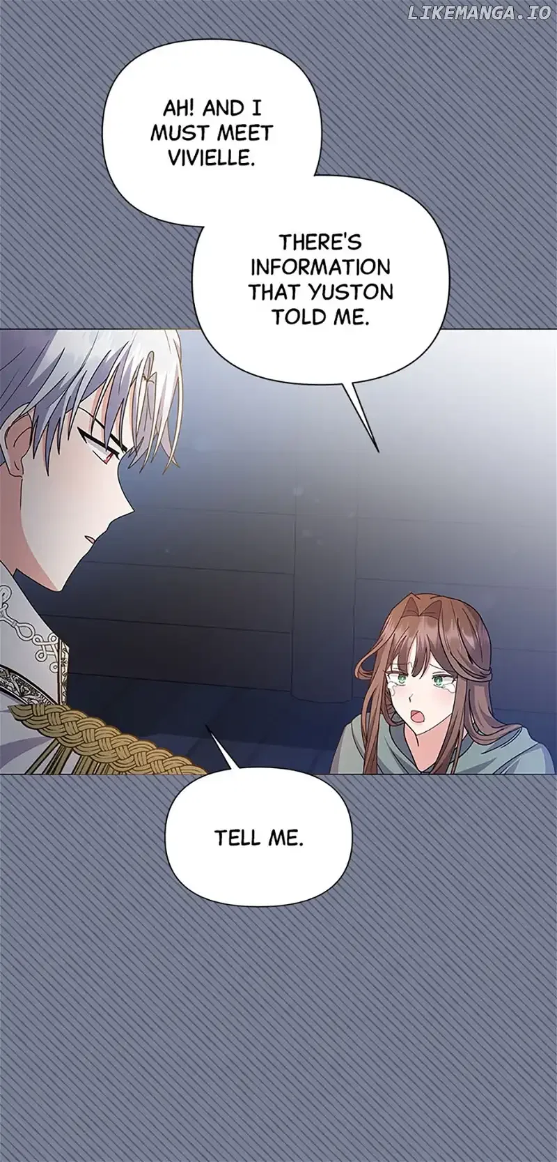 The Land Lord’s Baby Retires Chapter 97 – Page 72