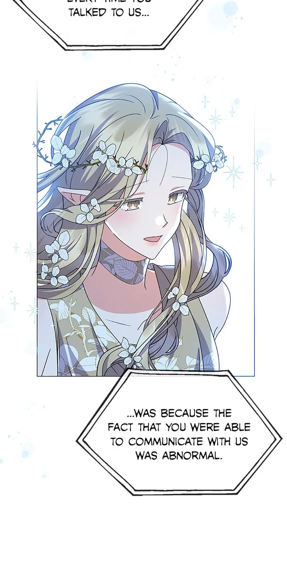 The Land Lord’s Baby Retires Chapter 96 – Page 5