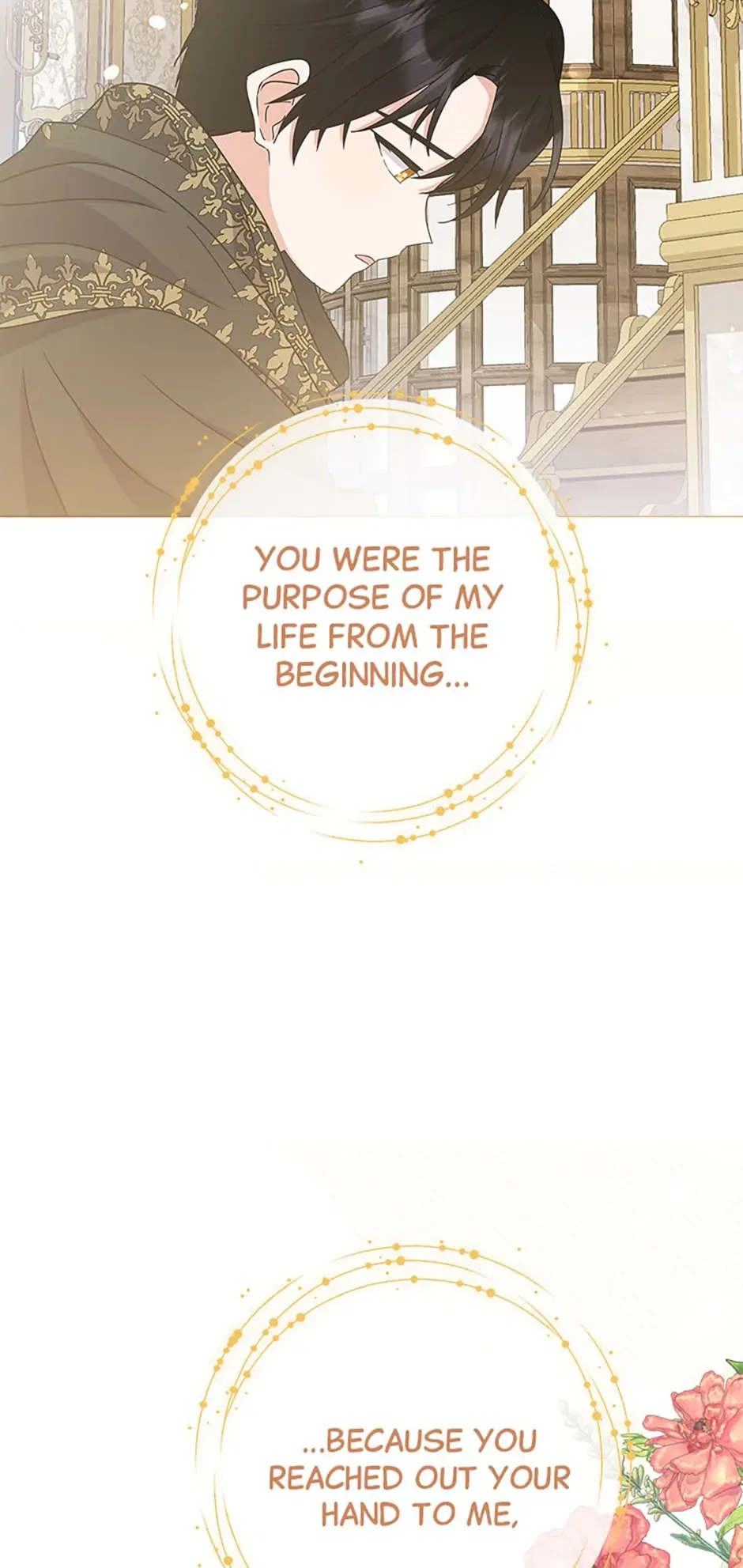 The Land Lord’s Baby Retires Chapter 96 – Page 50