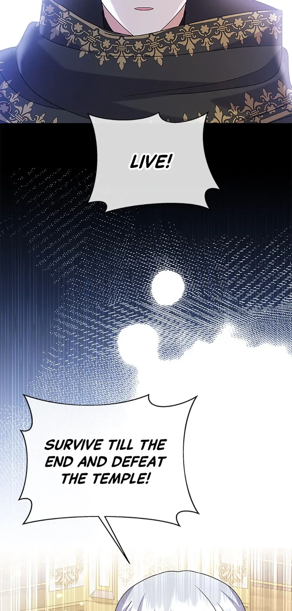 The Land Lord’s Baby Retires Chapter 96 – Page 62