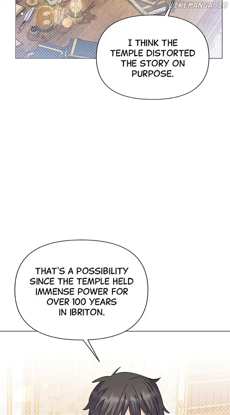The Land Lord’s Baby Retires Chapter 95 – Page 43