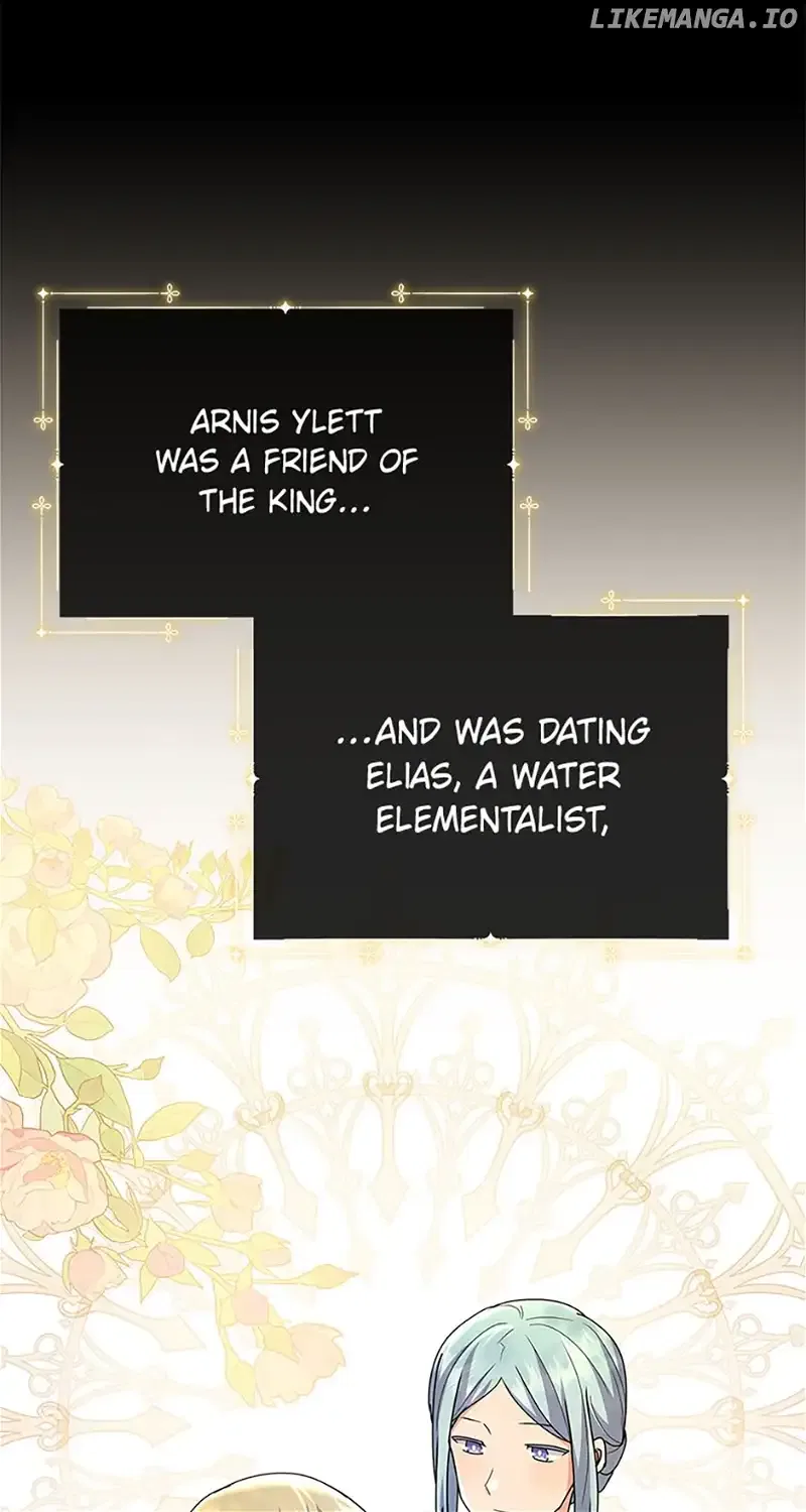 The Land Lord’s Baby Retires Chapter 95 – Page 54