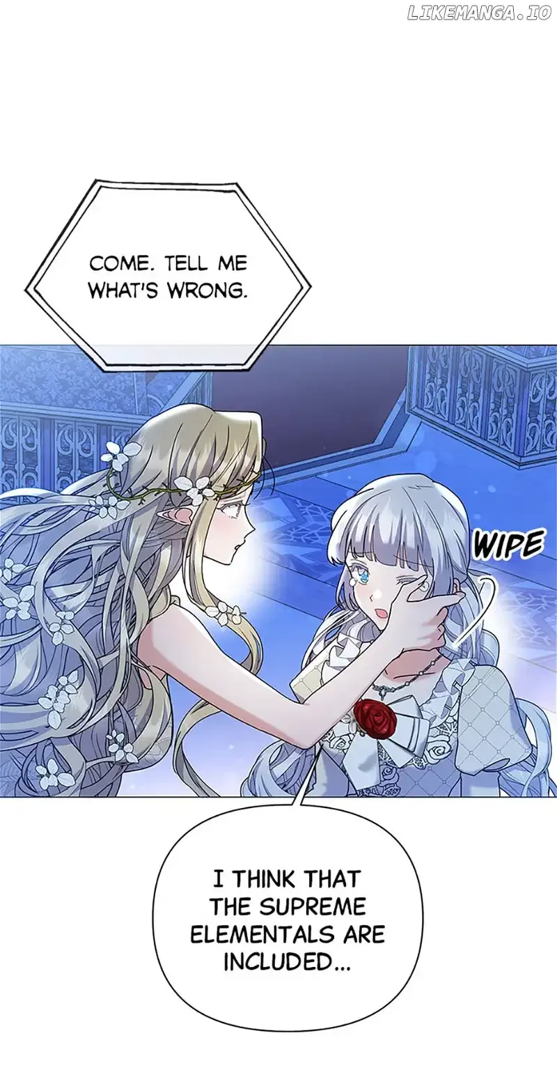 The Land Lord’s Baby Retires Chapter 95 – Page 86