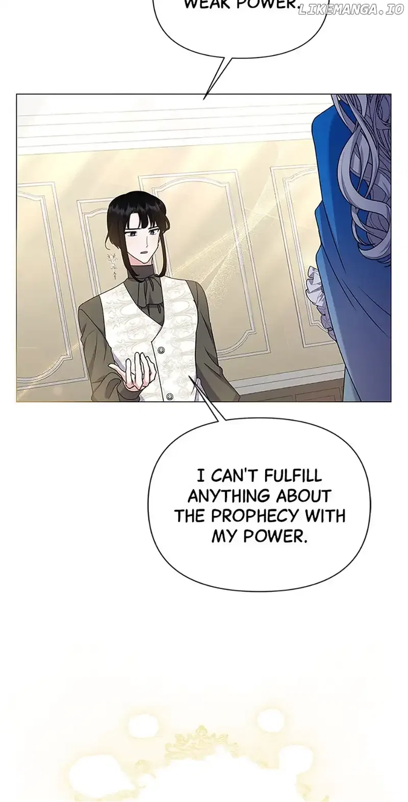 The Land Lord’s Baby Retires Chapter 94 – Page 26