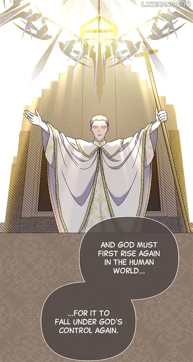 The Land Lord’s Baby Retires Chapter 93 – Page 15