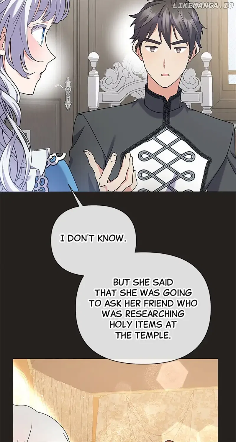 The Land Lord’s Baby Retires Chapter 93 – Page 20