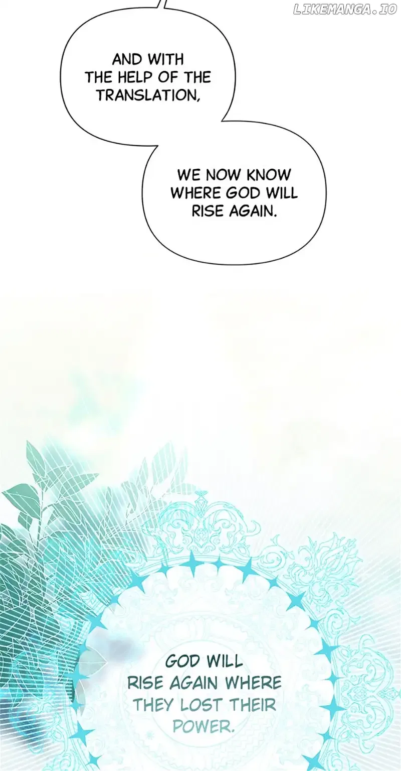 The Land Lord’s Baby Retires Chapter 93 – Page 25