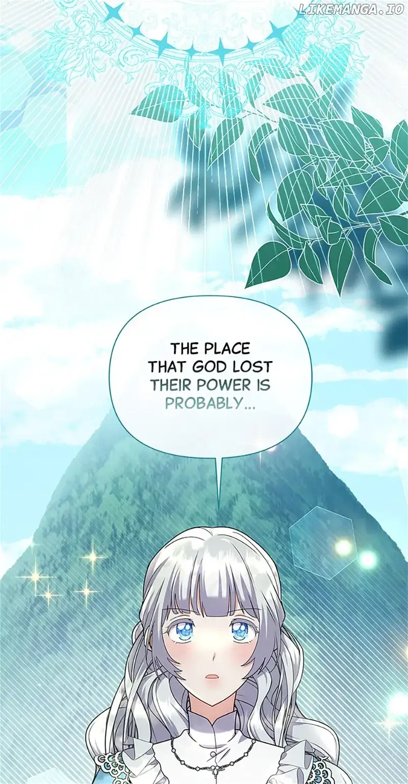 The Land Lord’s Baby Retires Chapter 93 – Page 26