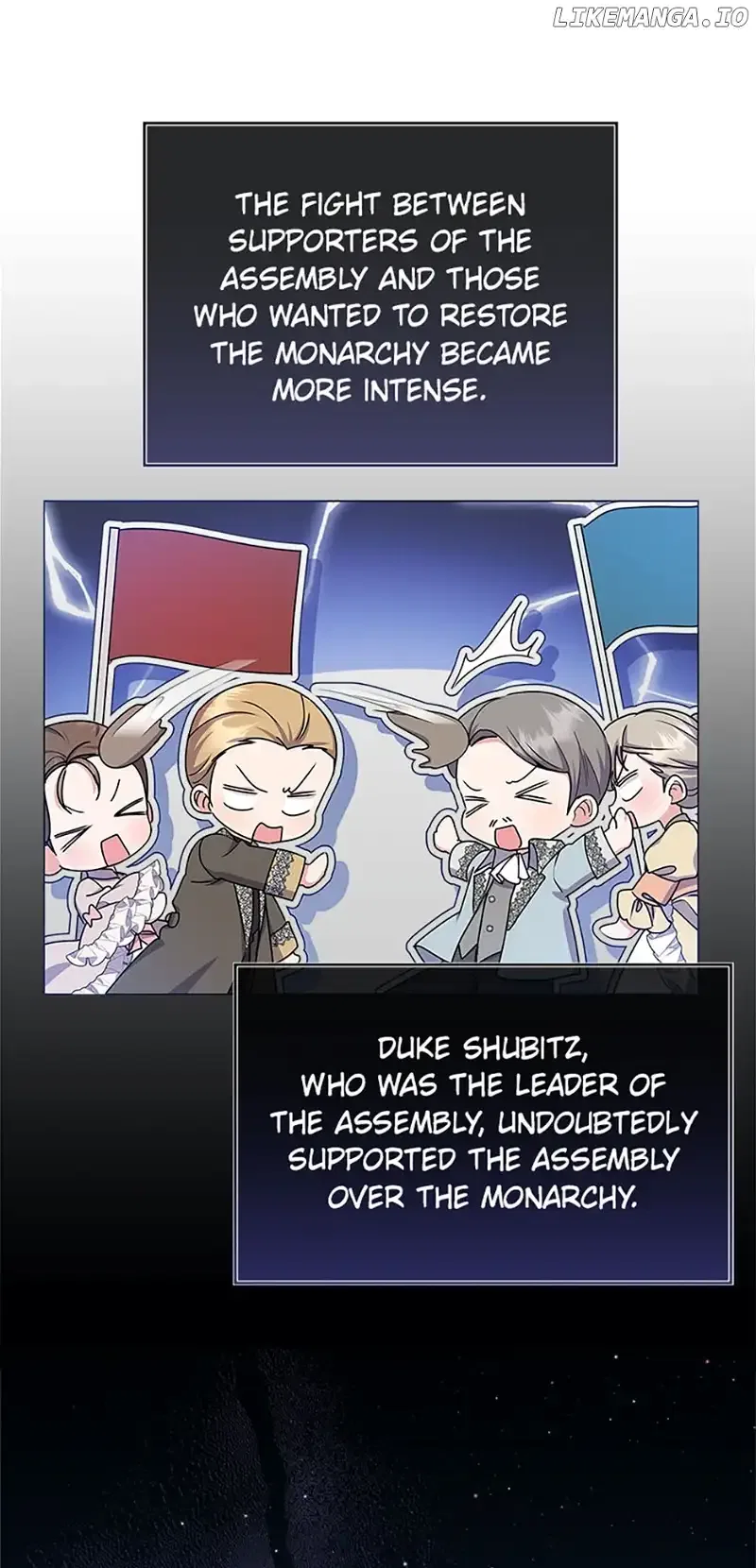 The Land Lord’s Baby Retires Chapter 93 – Page 43