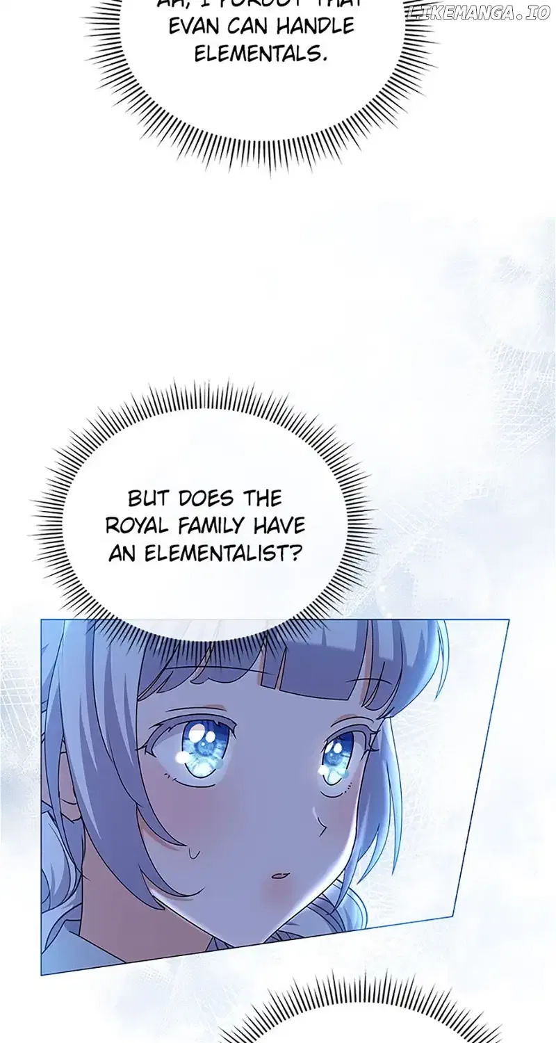 The Land Lord’s Baby Retires Chapter 93 – Page 51