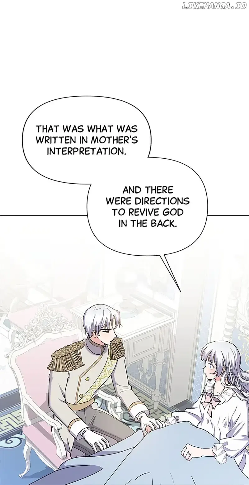 The Land Lord’s Baby Retires Chapter 92 – Page 47