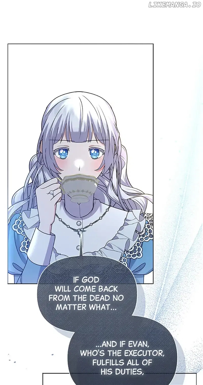 The Land Lord’s Baby Retires Chapter 92 – Page 83