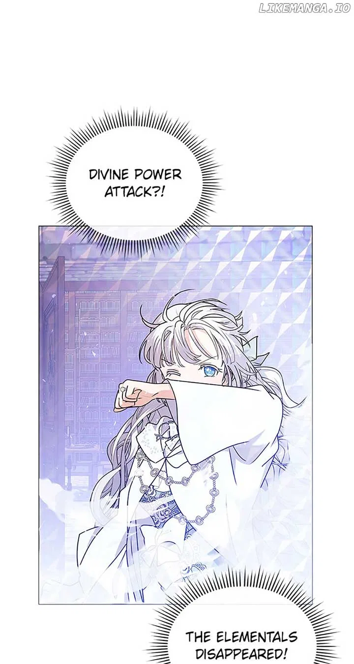 The Land Lord’s Baby Retires Chapter 91 – Page 79