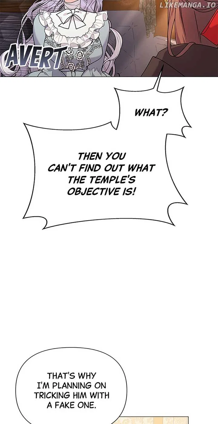 The Land Lord’s Baby Retires Chapter 88 – Page 74