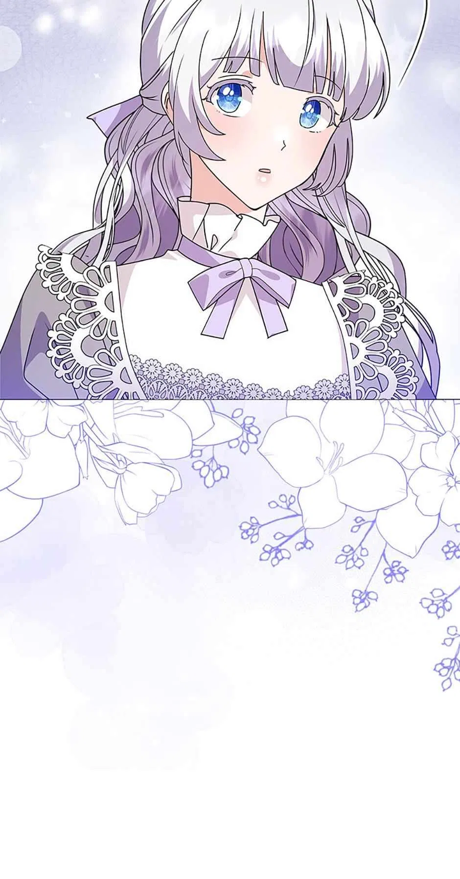 The Land Lord’s Baby Retires Chapter 87 – Page 20