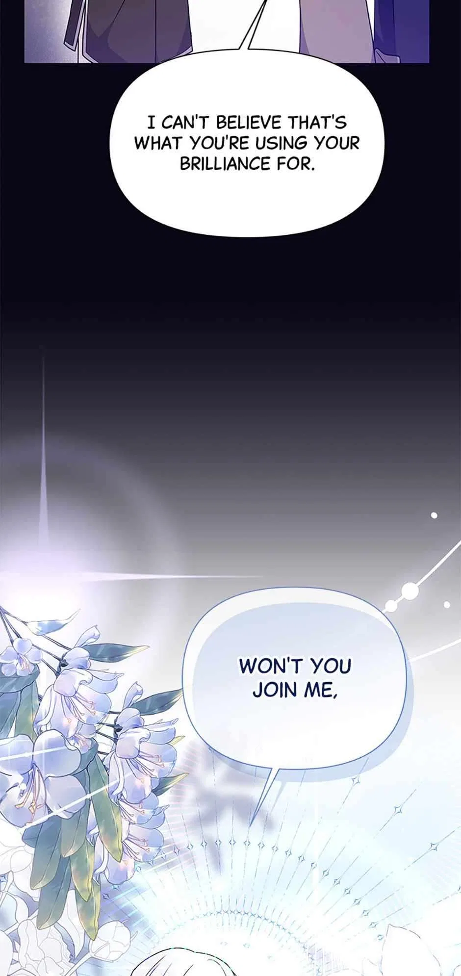 The Land Lord’s Baby Retires Chapter 87 – Page 33