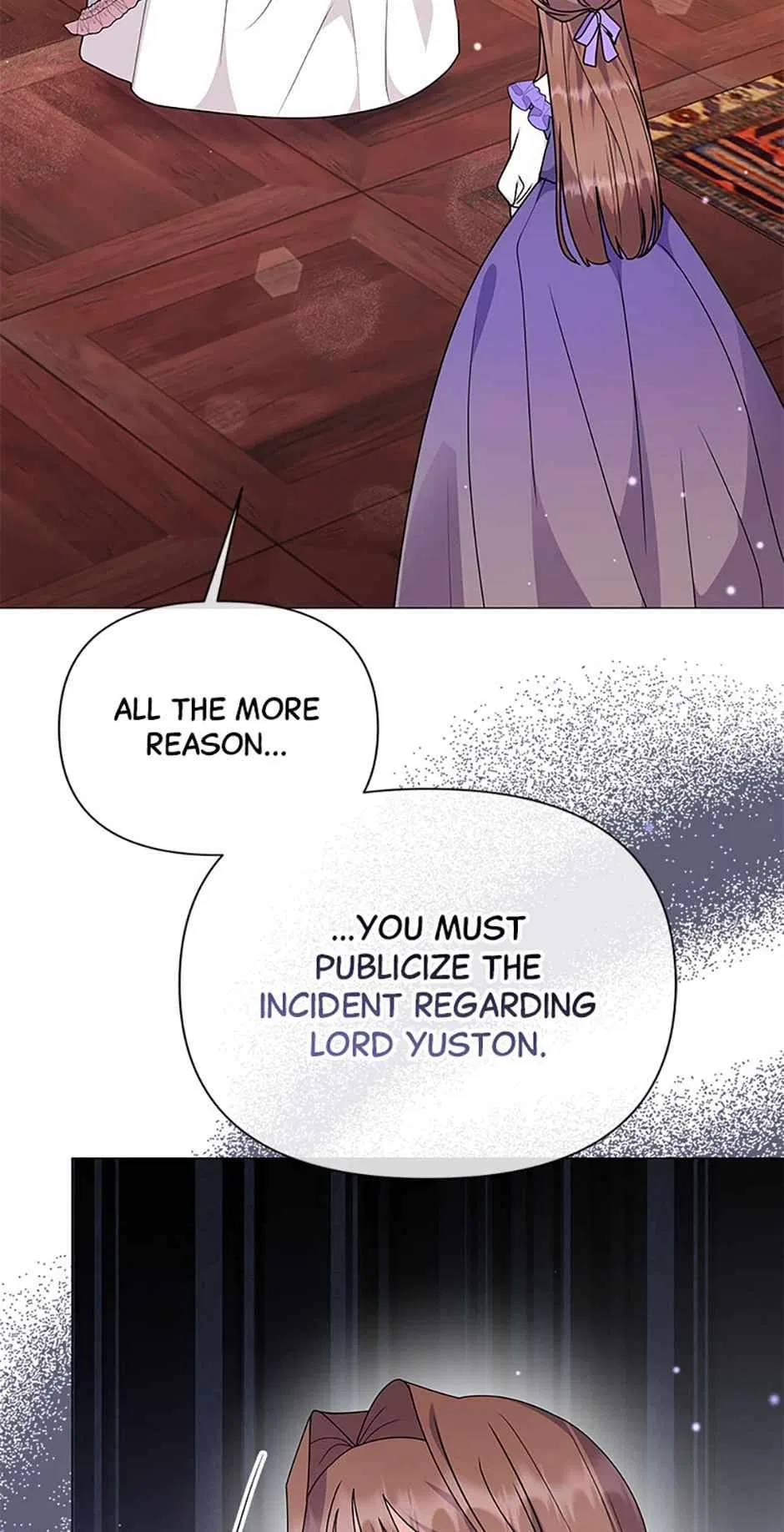 The Land Lord’s Baby Retires Chapter 87 – Page 74