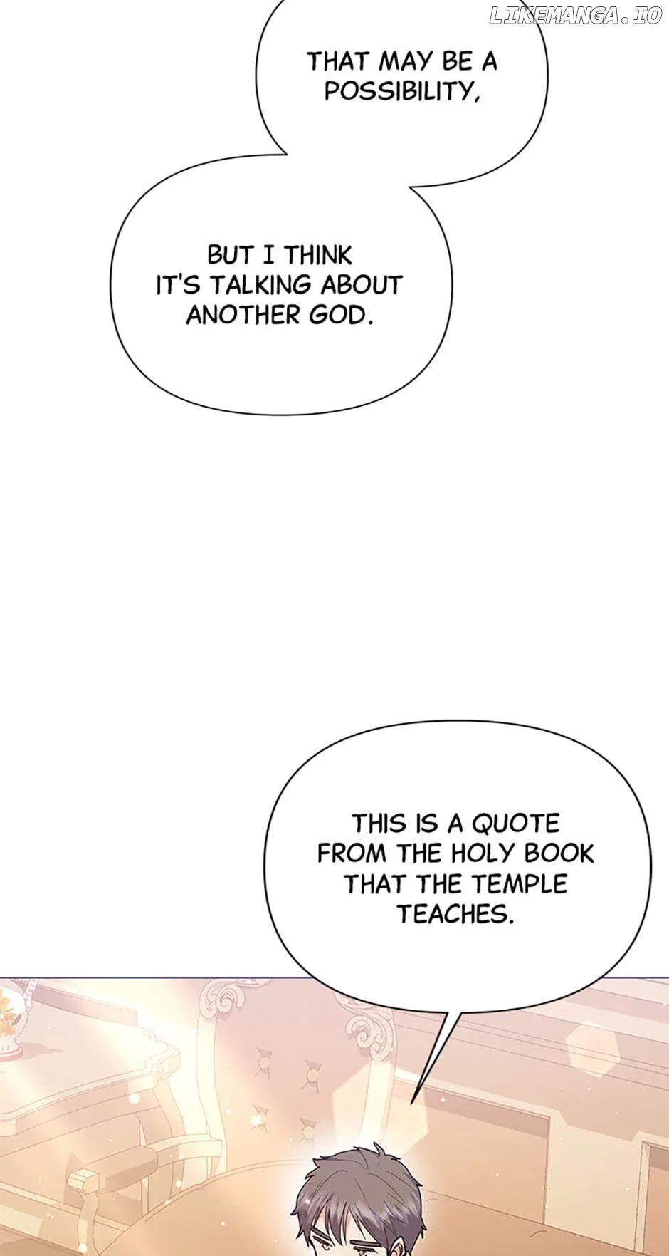 The Land Lord’s Baby Retires Chapter 86 – Page 7