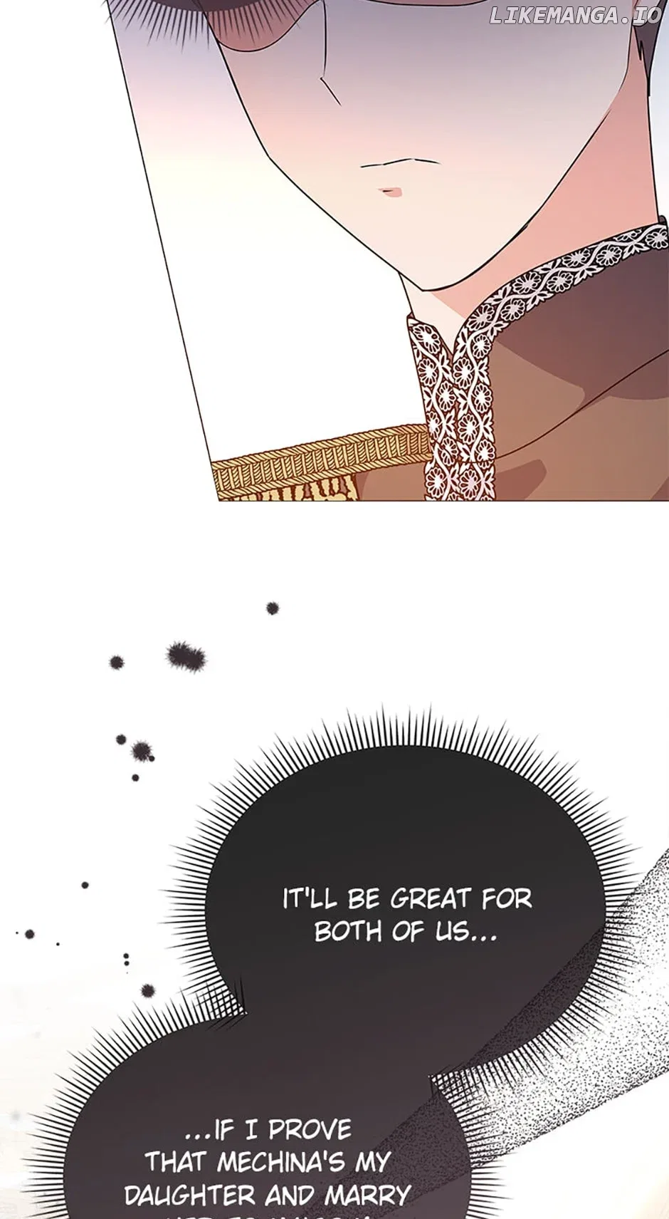 The Land Lord’s Baby Retires Chapter 85 – Page 17