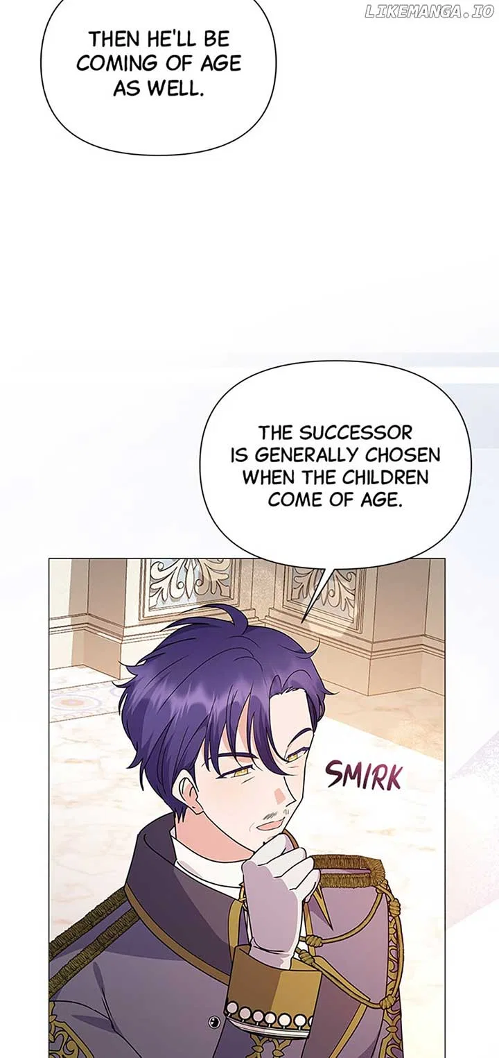 The Land Lord’s Baby Retires Chapter 84 – Page 17