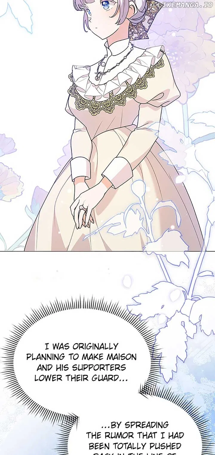 The Land Lord’s Baby Retires Chapter 84 – Page 19