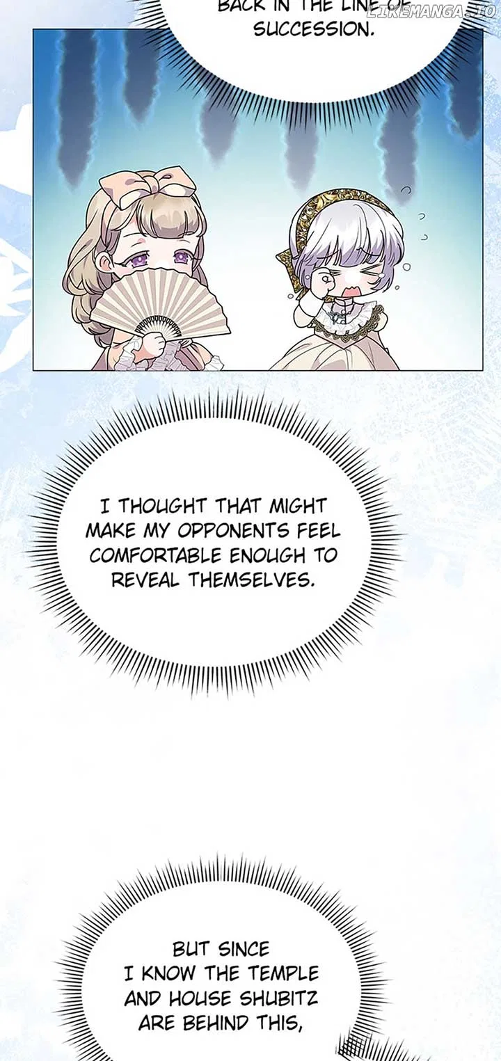 The Land Lord’s Baby Retires Chapter 84 – Page 20