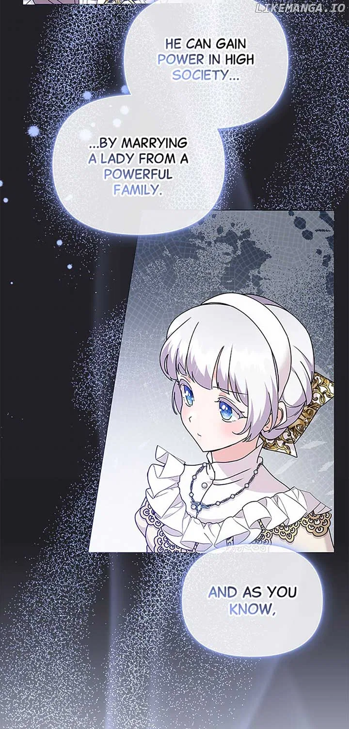 The Land Lord’s Baby Retires Chapter 84 – Page 24