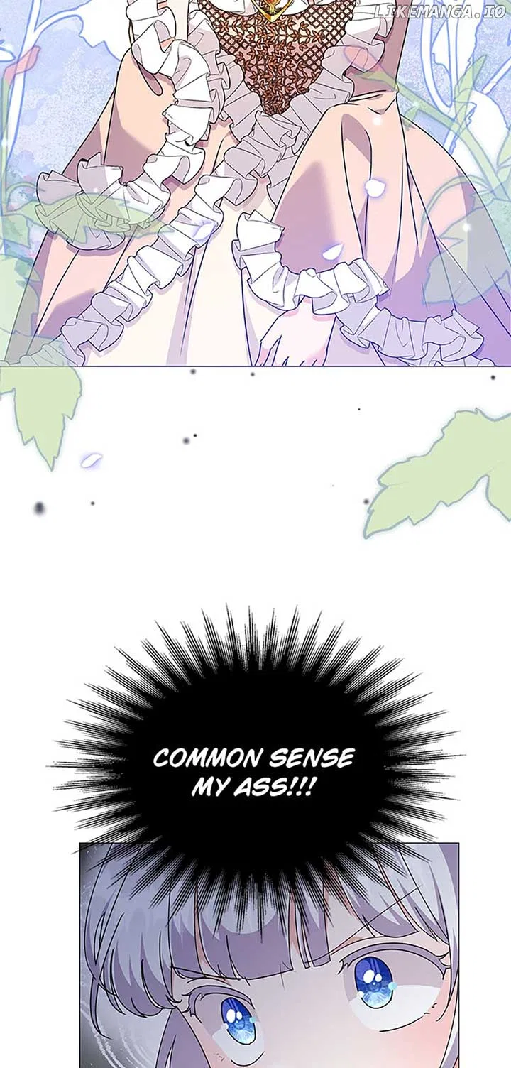 The Land Lord’s Baby Retires Chapter 84 – Page 26