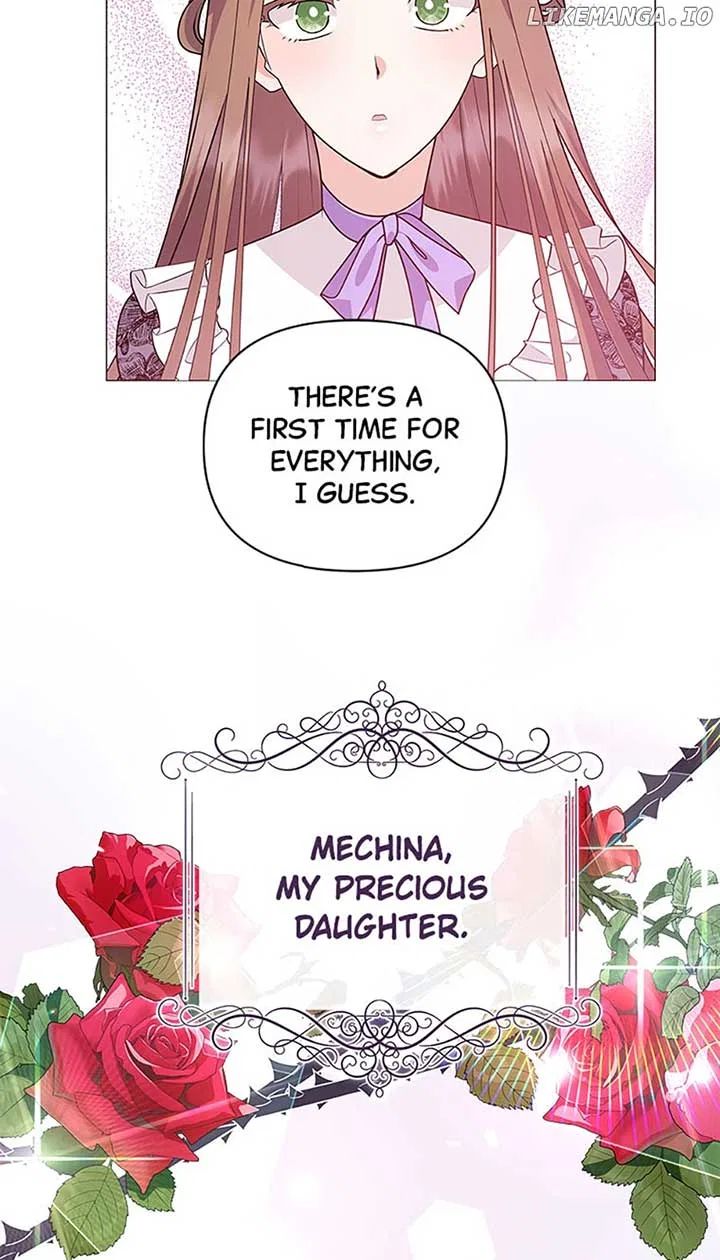 The Land Lord’s Baby Retires Chapter 84 – Page 73
