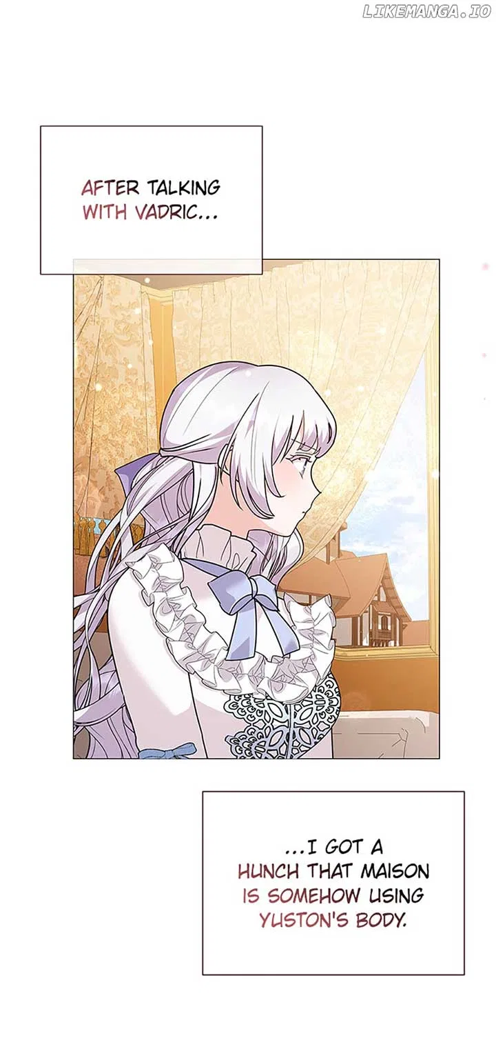 The Land Lord’s Baby Retires Chapter 83 – Page 2