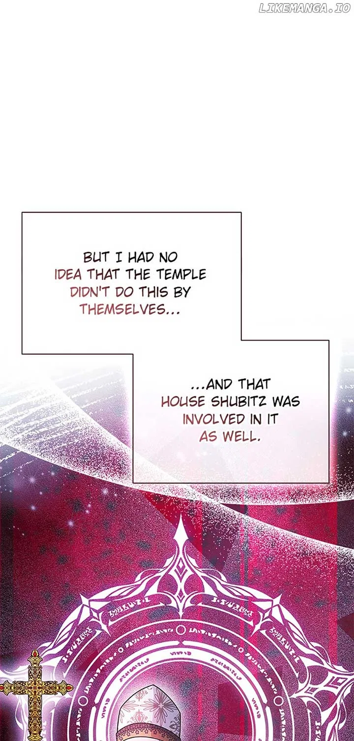 The Land Lord’s Baby Retires Chapter 83 – Page 3