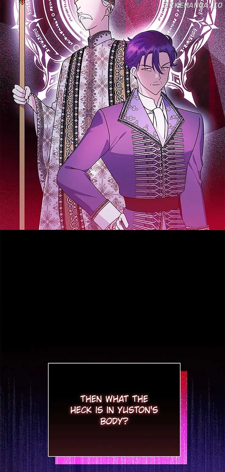 The Land Lord’s Baby Retires Chapter 83 – Page 4