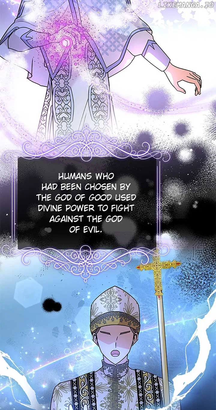 The Land Lord’s Baby Retires Chapter 83 – Page 58