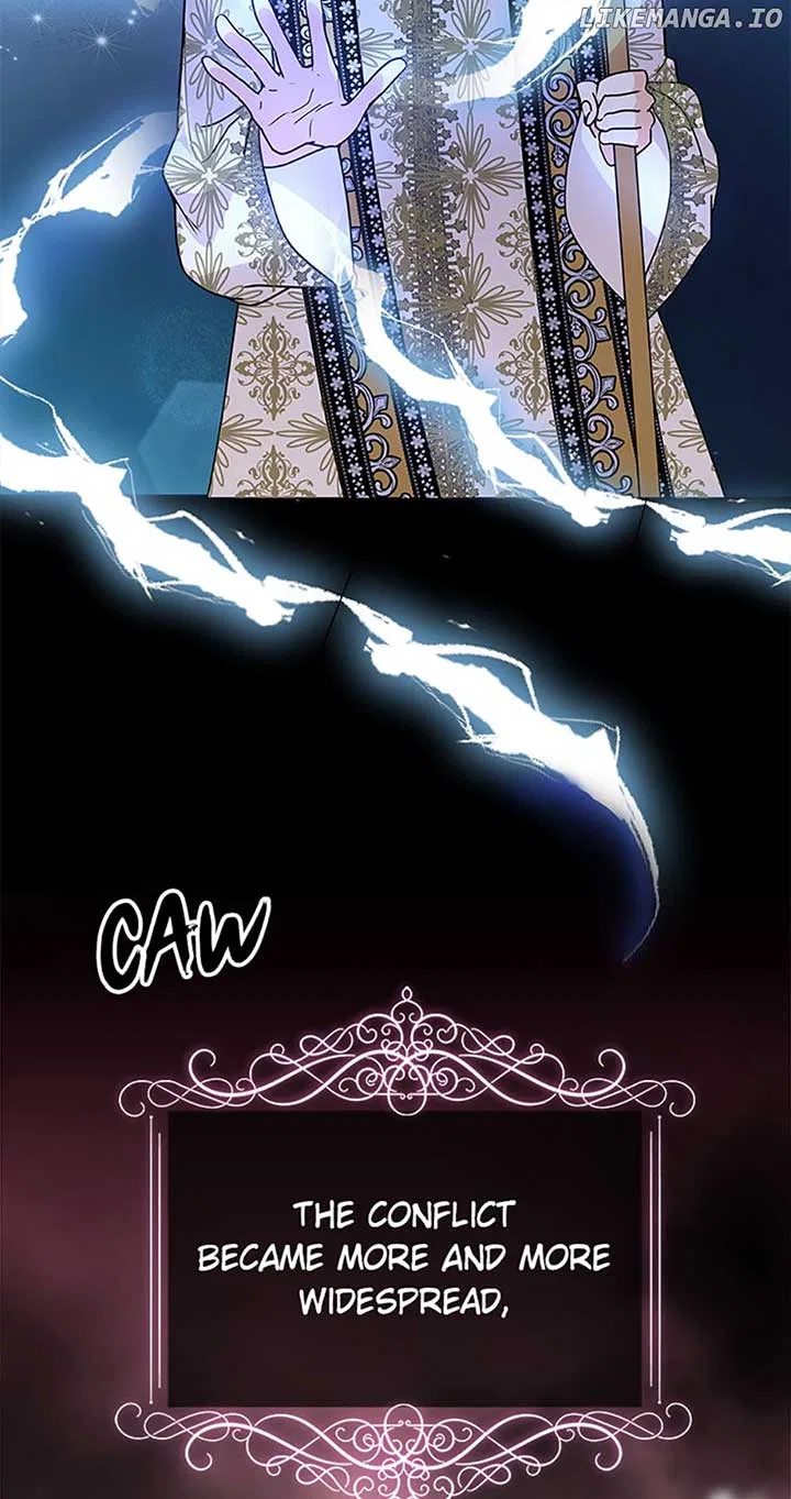 The Land Lord’s Baby Retires Chapter 83 – Page 59