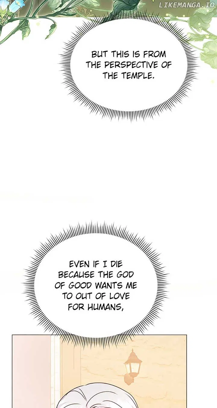 The Land Lord’s Baby Retires Chapter 83 – Page 68