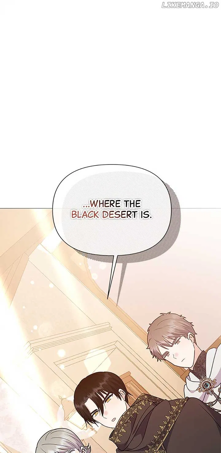 The Land Lord’s Baby Retires Chapter 83 – Page 72