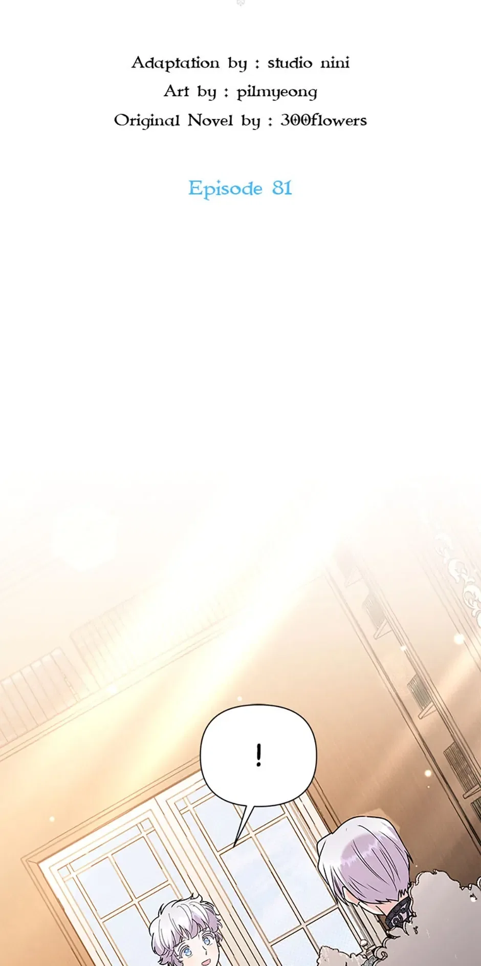 The Land Lord’s Baby Retires Chapter 81 – Page 3
