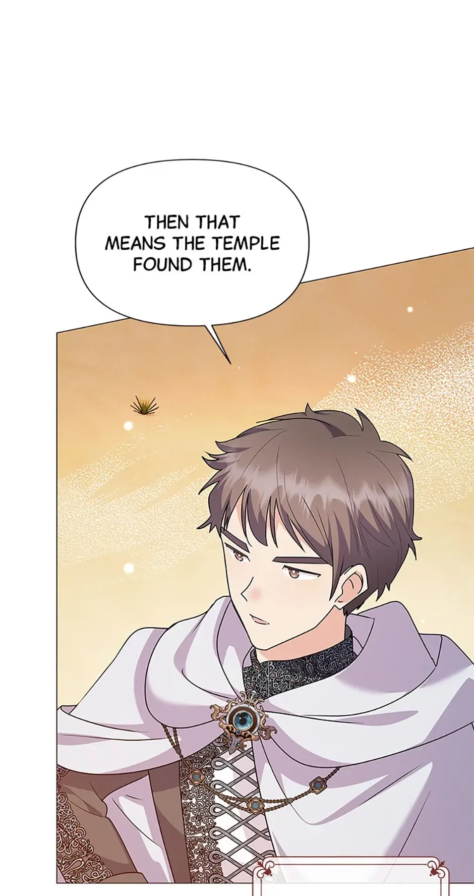 The Land Lord’s Baby Retires Chapter 81 – Page 42