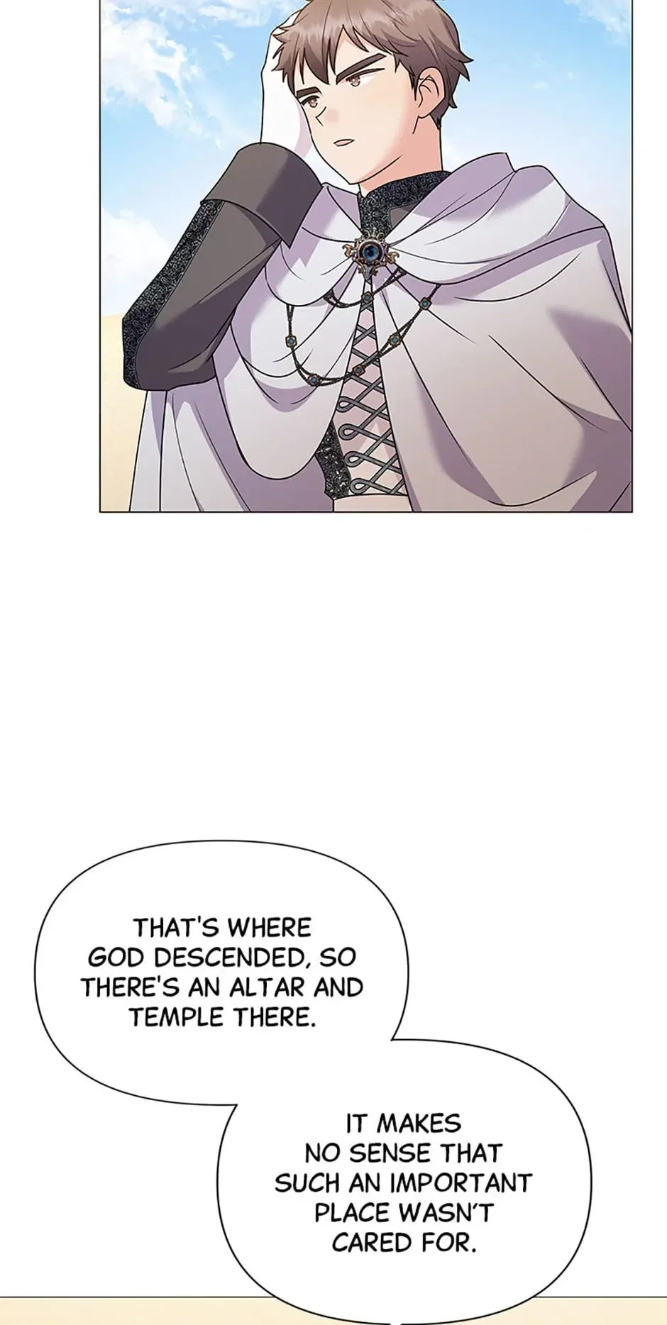 The Land Lord’s Baby Retires Chapter 81 – Page 50