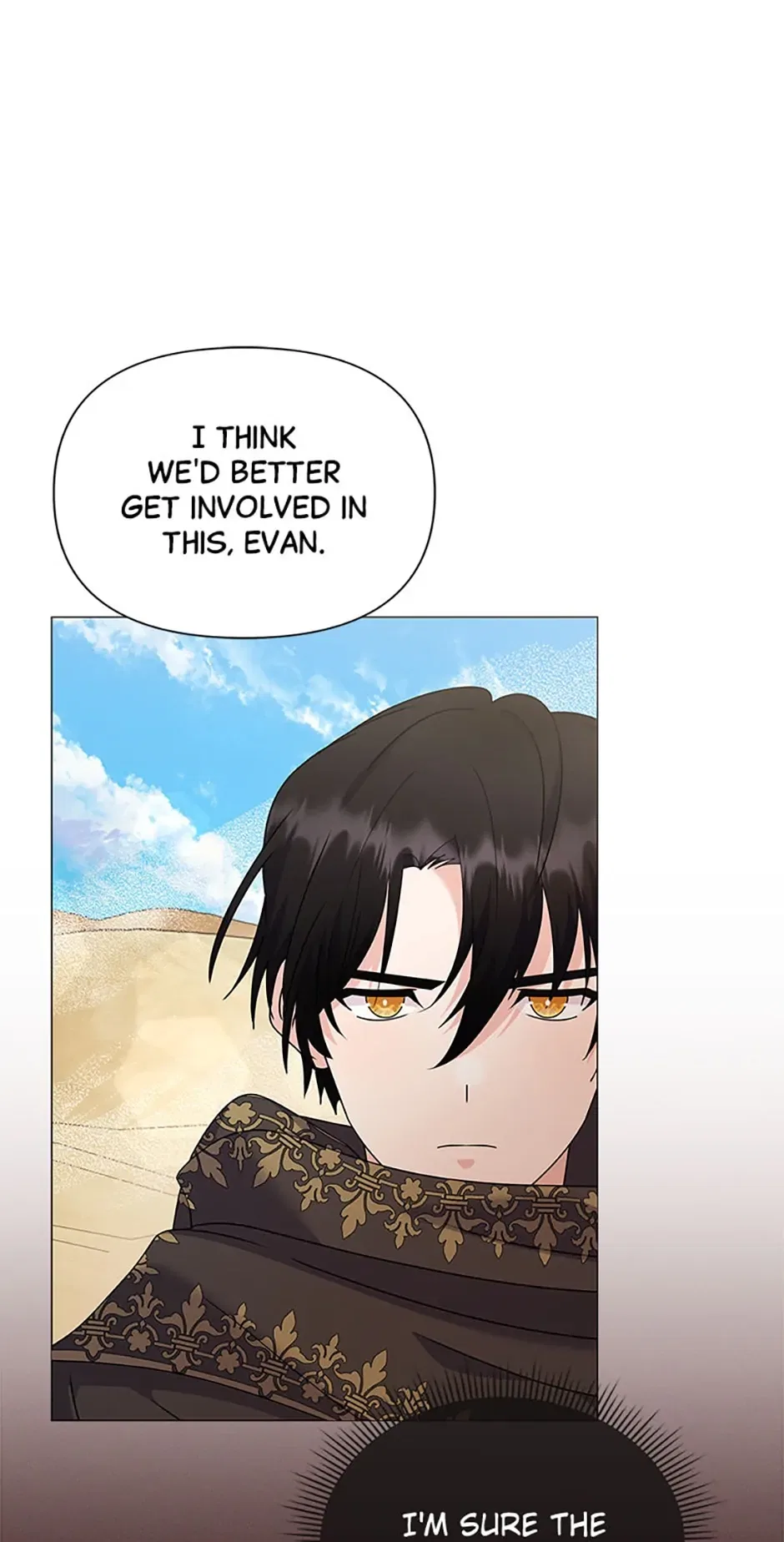 The Land Lord’s Baby Retires Chapter 81 – Page 52