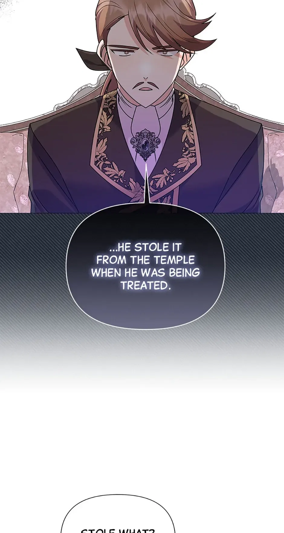 The Land Lord’s Baby Retires Chapter 81 – Page 78