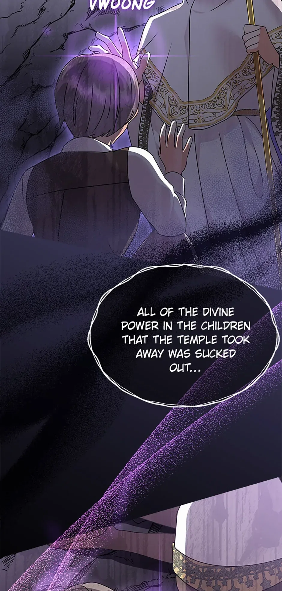 The Land Lord’s Baby Retires Chapter 81 – Page 88