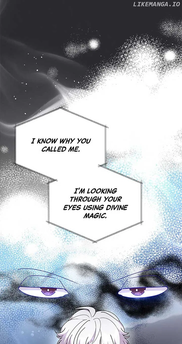 The Land Lord’s Baby Retires Chapter 80 – Page 17