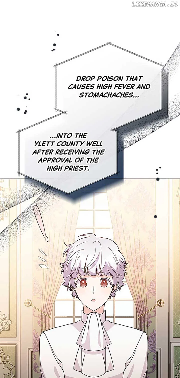 The Land Lord’s Baby Retires Chapter 80 – Page 20