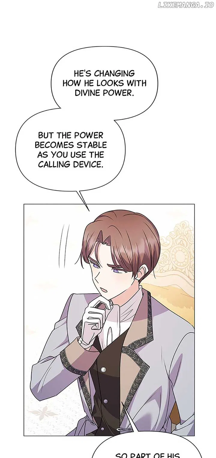 The Land Lord’s Baby Retires Chapter 80 – Page 42