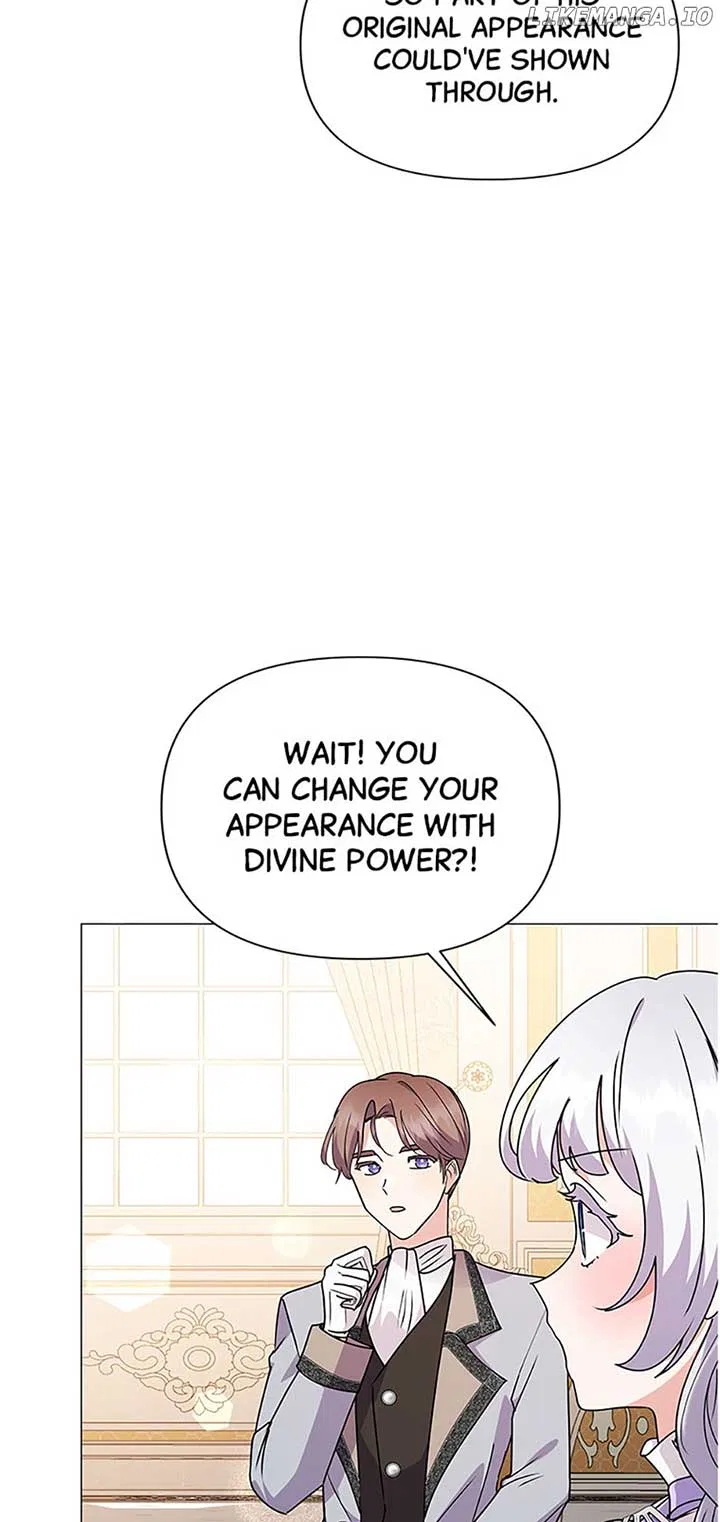 The Land Lord’s Baby Retires Chapter 80 – Page 43