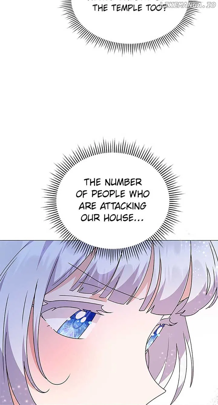 The Land Lord’s Baby Retires Chapter 80 – Page 49