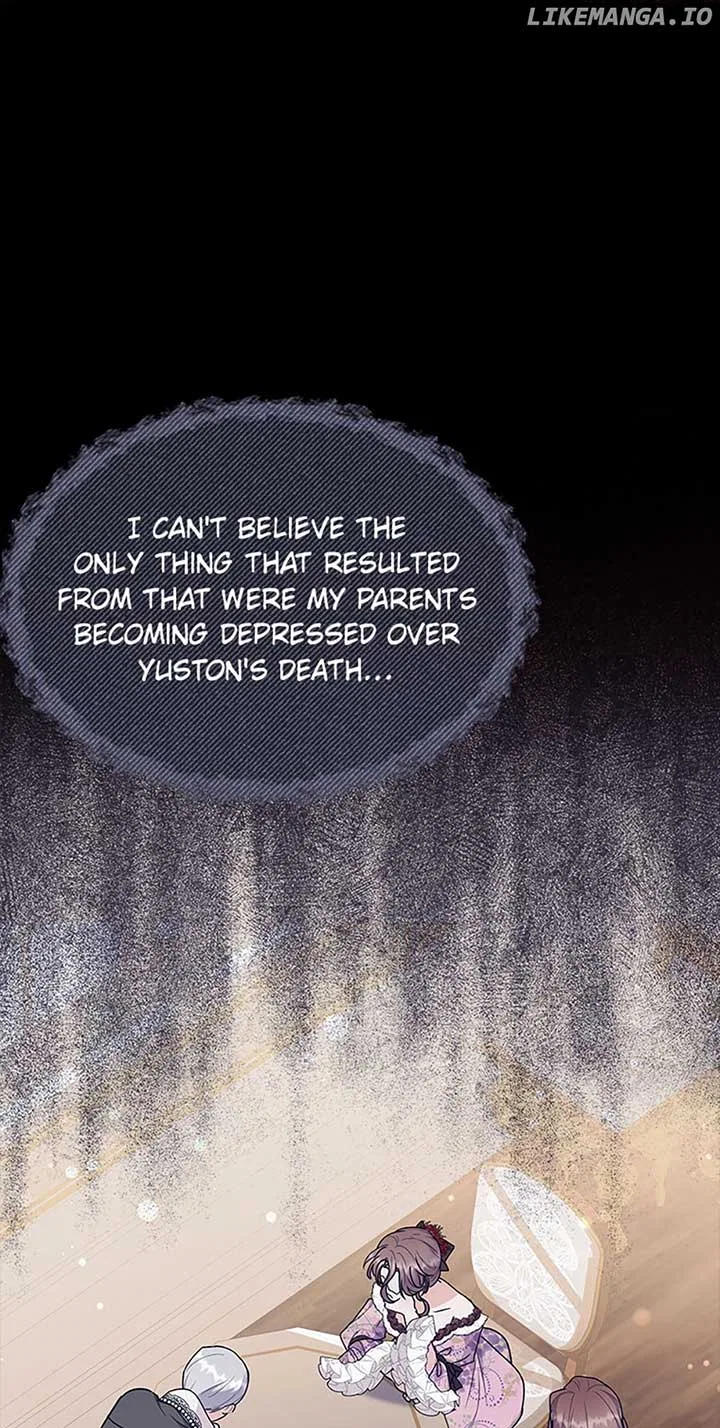 The Land Lord’s Baby Retires Chapter 78 – Page 16