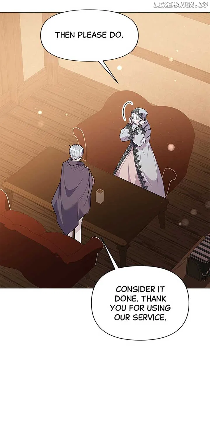 The Land Lord’s Baby Retires Chapter 78 – Page 44