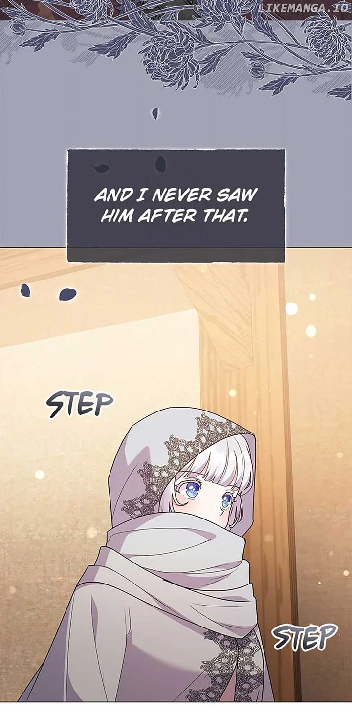 The Land Lord’s Baby Retires Chapter 78 – Page 47